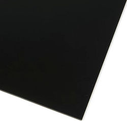 Μαγνητικό Φύλλο Α4 Μαύρο Pvc 210x300x1mm Φερρίτης