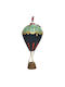 Katoikonhome Metal Blue Hot Air Balloon Decorative 12cm