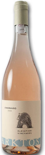 Artemis Karamolegos Wine Arktos Elevation Vineyards Xinomavro Rosé Dry Amyntaio 750ml