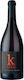Ktima Michalaki Wine Kyros Red Dry 750ml