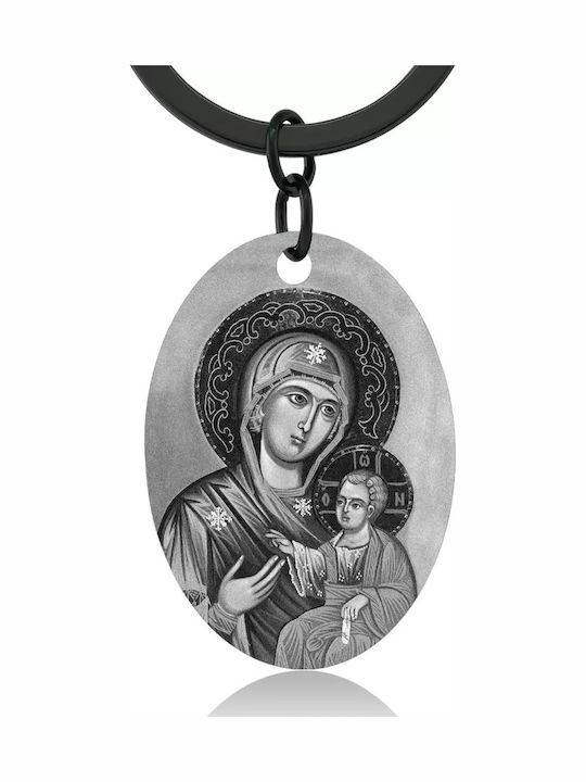Ключодържател Филяхто Панагия Ацалий Черен Panagia Iii Bijou Box