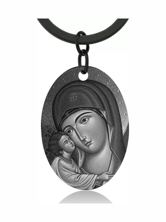 Ключодържател Филяхто Панагия Ацъли Черен Panagia Bijou Box