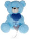 Much toys & gifts Plush Bear 60 cm
