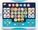 Smily Play Baby Laptop-Tablet