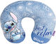 Disney Stitch Μαξιλαράκι Ταξιδίου Παιδικό