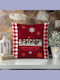 Perna Decorativă De Crăciun Mcdecor Snow Roșu 045x045 Mcdecor Mcdecor