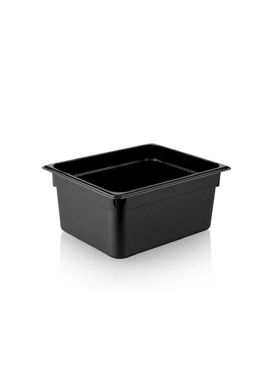 Temno Vase General Use with Lid Glass Black