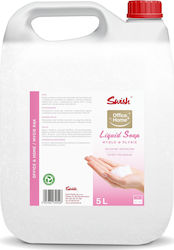 Swish Bubble Bath 5000ml