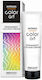 Chantal Prosalon Intensis Color Art Hair Dye 8/13 Medium Sand 100g