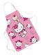 Digital Place Kids Apron White 38x50cm