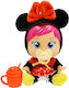 AS Baby Doll Agapoulinia Disney Minnie for 1.5+...