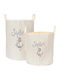 Konges Slojd Children's Storage Basket made of Fabric 2pcs