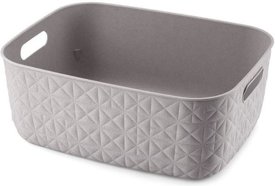 Curver Storage Basket Beige 12.5lt 1pcs