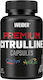 Weider Nutrition Premium 100 Капсули Нар