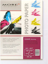 Armor Games Χαρτί A4 180gr/m² 25 φύλλα Armor Games Χαρτί A4 180gr/m² 25 φύλλα