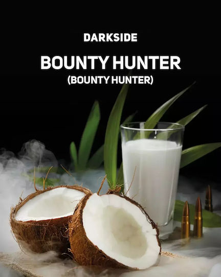 Darkside Hookah Tobacco in Gray Color