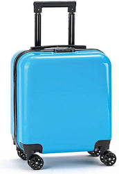 GLR Βαπτιστική Βαλίτσα 35x23x45εκ.