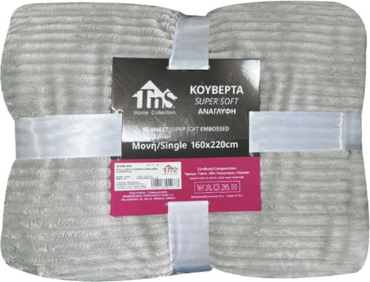 TnS Super Soft Κουβέρτα Fleece Μονή 160x220εκ. Γκρι