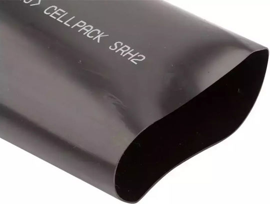 Heat Shrink Pipe Thickened Glue 95-26 Srh2 95-26 127429 1m