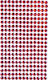 DP Craft Craft Item 260pcs in Red Color