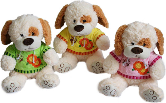 SUN-DAY Jucărie De Plus Cățeluș 30 Cm (Diverse Modele)