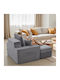 Armchair Bed with Footstool Gray 111.5x149x74cm