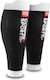 Compressport R2 Oxygen Μαυρο