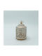 Metallic Lantern White 7.5x7.5x13.5cm