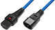Microconnect IEC C13 - IEC C14 Cable 2m Μπλε MC-C13C14LOCK-2MB