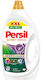 Persil Liquid Laundry Detergent with Lavender Scent for Colored Clothes 2.7L (54 Washes)