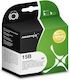 Asarto Hp 15 Ink Cartridge