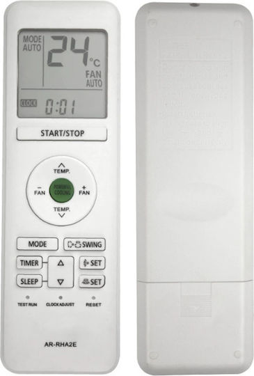 Дистанционно за климатик Fujitsu
