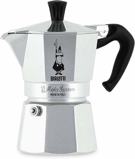 Bialetti Stovetop Espresso Pot for 3 Cups Inox Black