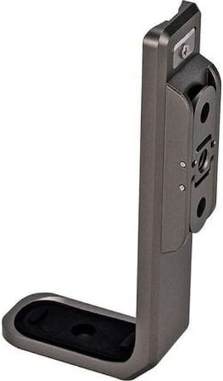 Panorama Lock Insert 701hdv/mvh500