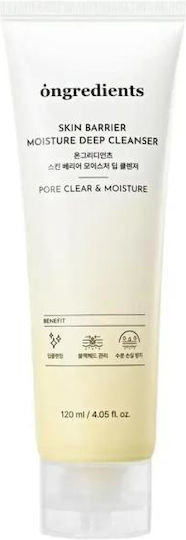 Ongredients Skin Barrier Gel Καθαρισμού Προσώπου 120ml