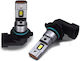 Beltec Audio Car Lamp HIR2-9012 LED 6000K 9-32V 30W