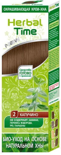 Energy of Vitamins Henna Kein Ammoniak 2 Cappuccino