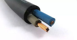 Workshop Cable H05rr-f Ow 2x2.5 50m