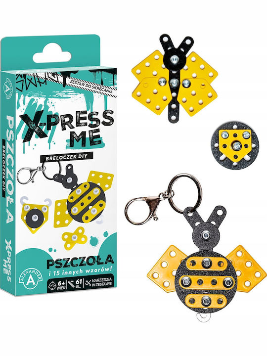 Ключодържател X-press Me Diy Пчела Алекс
