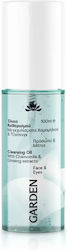 Garden Face & Eye Cleansing Oil 100ml Garden Face & Eye Cleansing Oil 100ml