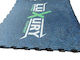 Luxury Fitness Gym Floor Puzzle Mat Blue 98.5x98.5cm
