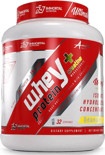 Immortal Nutrition Whey Protein + Creatine Протеин Суроватъчен с Креатин & Вкус Банан 1kg