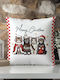 Dekoratives Kissen Mcdecor Cats 045x045 Mcdecor Mcdecor