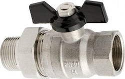 Hydroland Βάνα / Διακόπτης Ευθεία 1/2"