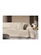 Decken Avalon Ecru 170x250cm + Kissenbezug 42x42+3cm Guy Laroche