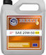Breeze Ulei Auto 20W-50 4lt