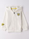 Kids Cardigan Off White