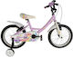 Style 18" Kinder Fahrrad BMX Lila