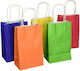 Nakos Paper Bag for Gift Silver 25x9x15cm.