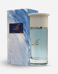 Ahmed Al Maghribi Kaaf EDP 100ml Ahmed Al Maghribi Kaaf EDP 100ml